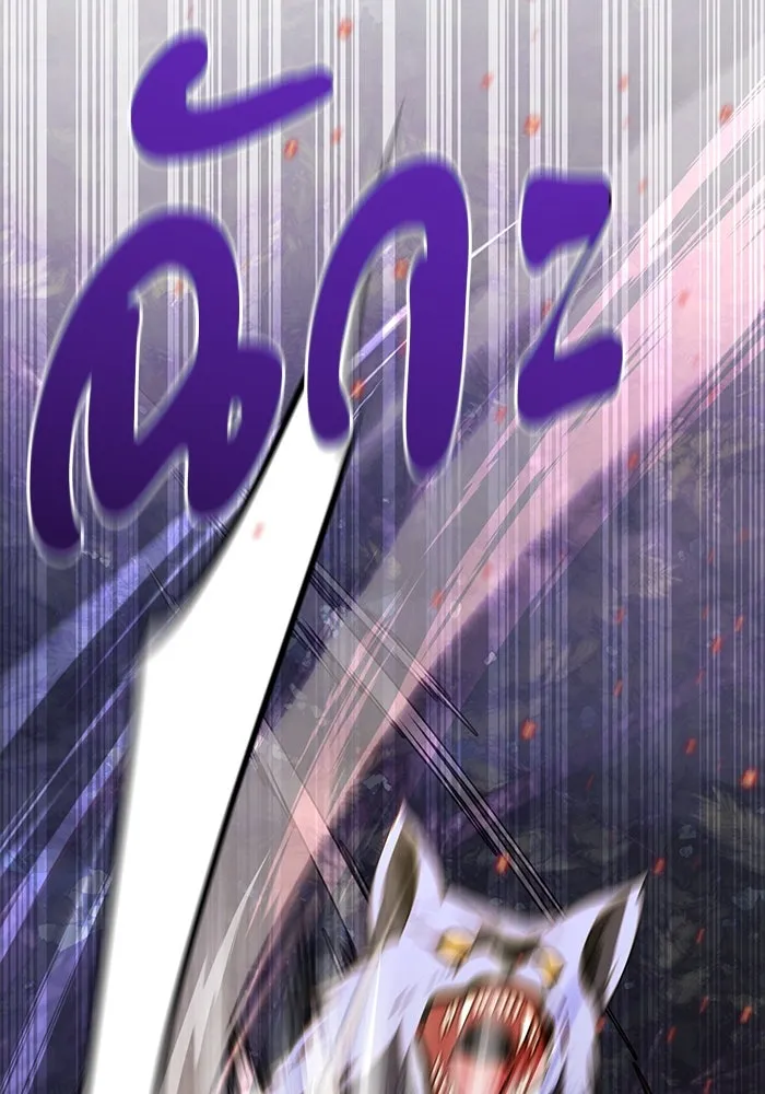 อัศวินดำล่าท้าเวลา ตอนที่ 11 รูปที่ 110