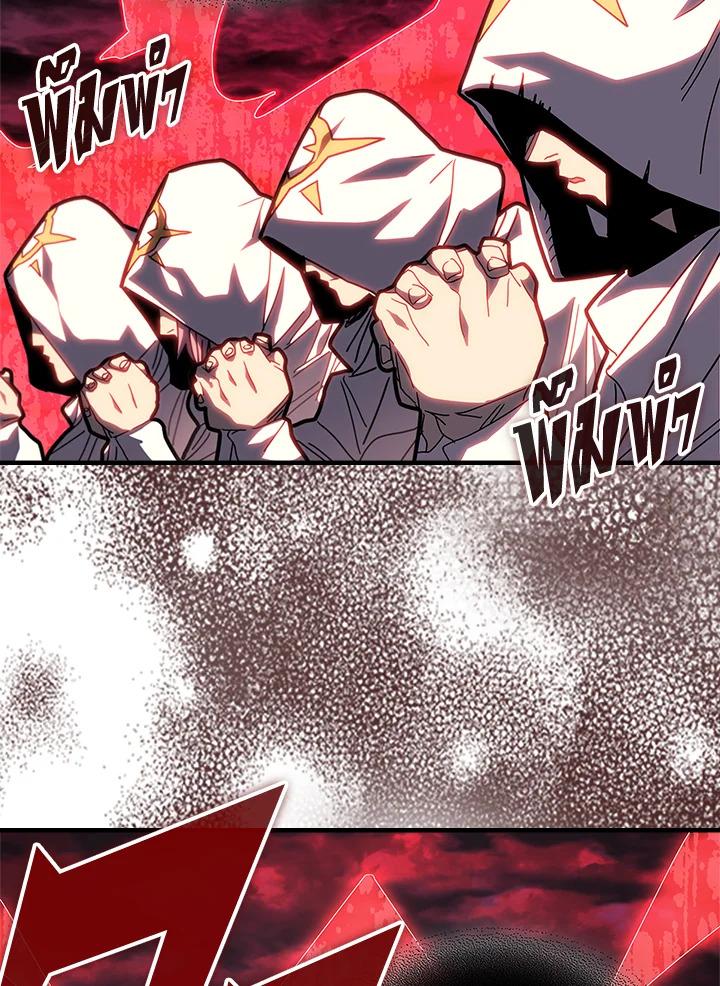 Doujin-Lc- อ่าน โดจิน มังฮวา เกาหลี ญี่ปุ่น จีน แปลไทย A Returner’s Magic Should ตอนที่ 1 2 3 4 5 6 7 8 9 10 11 12 13 14 ฟรี ไม่มีโฆษณา อ่าน โดจิน Manhwa เกาหลี ญี่ปุ่น จีน เรามีครบ คัดมาให้เน้นๆ โดจิน 18+ รับประกันความฟินโดย  Doujin Lc