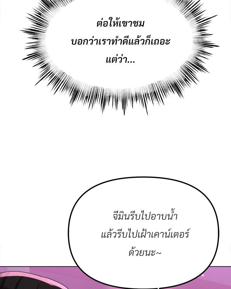 Doujin-Lc- อ่าน โดจิน มังฮวา เกาหลี ญี่ปุ่น จีน แปลไทย Do You Like to Exerc ตอนที่ 1 2 3 4 5 6 7 8 9 10 11 12 13 14 ฟรี ไม่มีโฆษณา อ่าน โดจิน Manhwa เกาหลี ญี่ปุ่น จีน เรามีครบ คัดมาให้เน้นๆ โดจิน 18+ รับประกันความฟินโดย  Doujin Lc