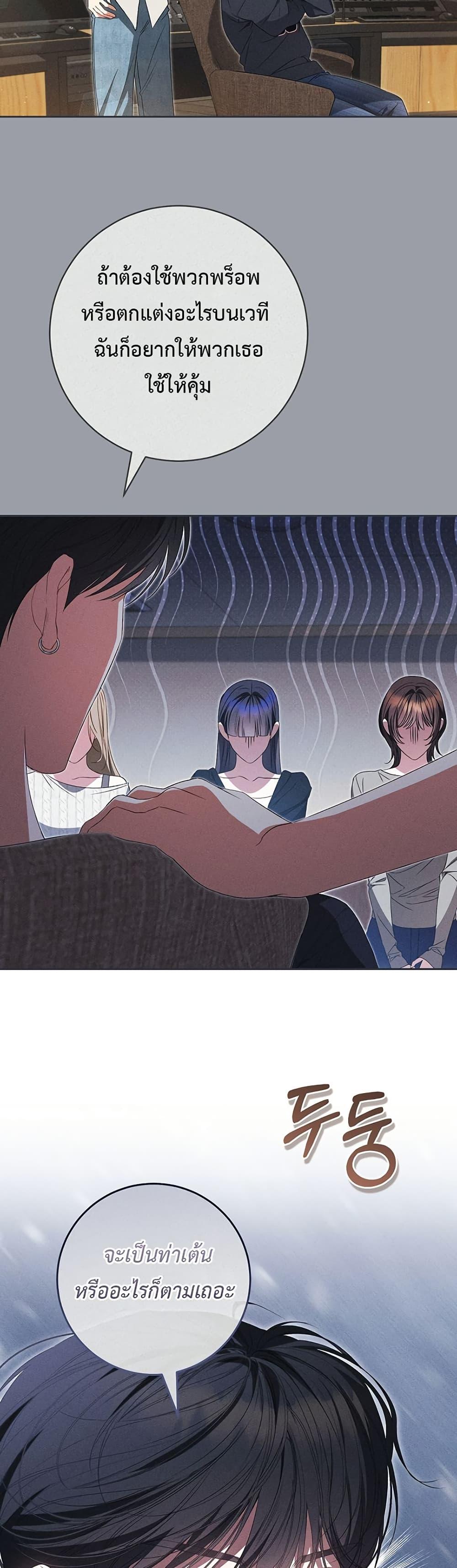 Manga-lc-com อ่านมังงะ อ่านการ์ตูน ออนไลน์ ฟรี I Became the Cursed Idol Leader ตอนที่ 1 2 3 4 5 6 7 8 9 10 11 12 13 14 ฟรี ไม่มีโฆษณา Manga-lc - อ่าน มังงะ อ่าน การ์ตูน ออนไลน์ อ่านมังงะ ฟรี