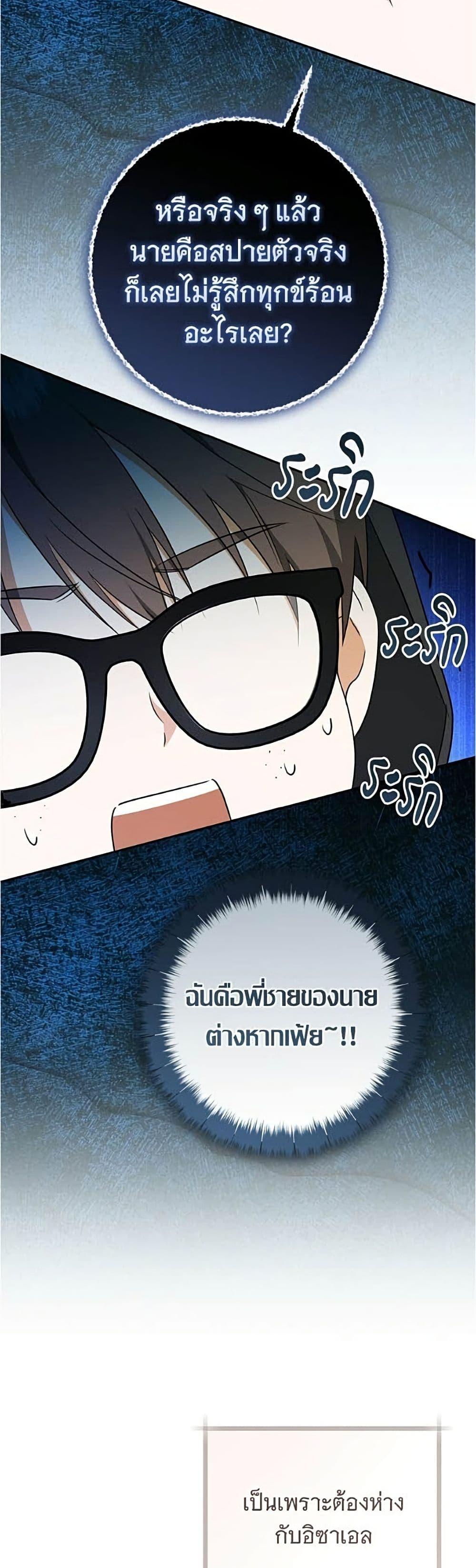 Manga-lc-com อ่านมังงะ อ่านการ์ตูน ออนไลน์ ฟรี All I Want is My Dream Home ตอนที่ 1 2 3 4 5 6 7 8 9 10 11 12 13 14 ฟรี ไม่มีโฆษณา Manga-lc - อ่าน มังงะ อ่าน การ์ตูน ออนไลน์ อ่านมังงะ ฟรี