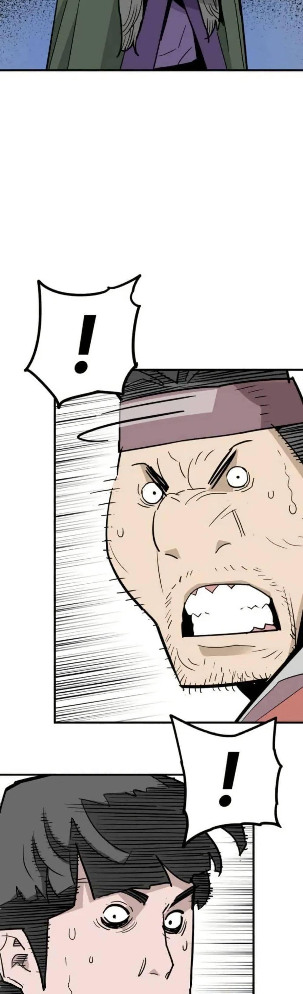 Manga-lc-com อ่านมังงะ อ่านการ์ตูน ออนไลน์ ฟรี Demon King ตอนที่ 1 2 3 4 5 6 7 8 9 10 11 12 13 14 ฟรี ไม่มีโฆษณา Manga-lc - อ่าน มังงะ อ่าน การ์ตูน ออนไลน์ อ่านมังงะ ฟรี