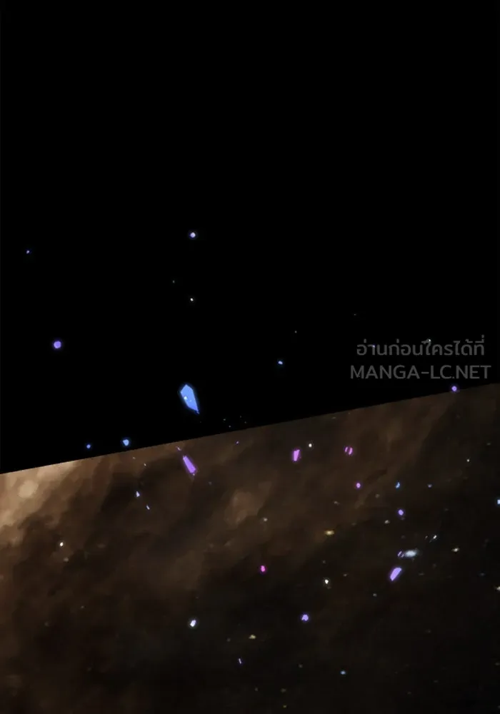 มัมหมีจ๋าหนูมาแบ๊ว ตอนที่ 23 รูปที่ 48