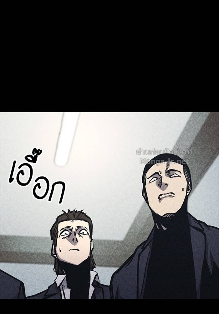 Doujin-Lc- อ่าน โดจิน มังฮวา เกาหลี ญี่ปุ่น จีน แปลไทย HECTOPASCAL ตอนที่ 1 2 3 4 5 6 7 8 9 10 11 12 13 14 ฟรี ไม่มีโฆษณา อ่าน โดจิน Manhwa เกาหลี ญี่ปุ่น จีน เรามีครบ คัดมาให้เน้นๆ โดจิน 18+ รับประกันความฟินโดย Doujin Lc