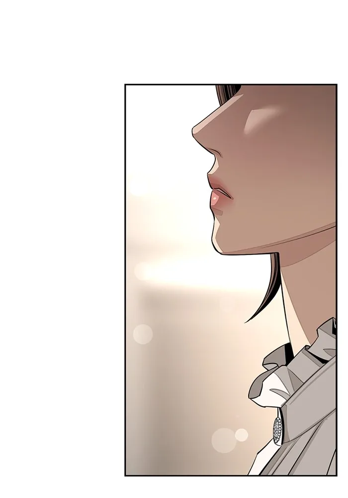 ความรักของอิซอบ ตอนที่ 71 รูปที่ 22