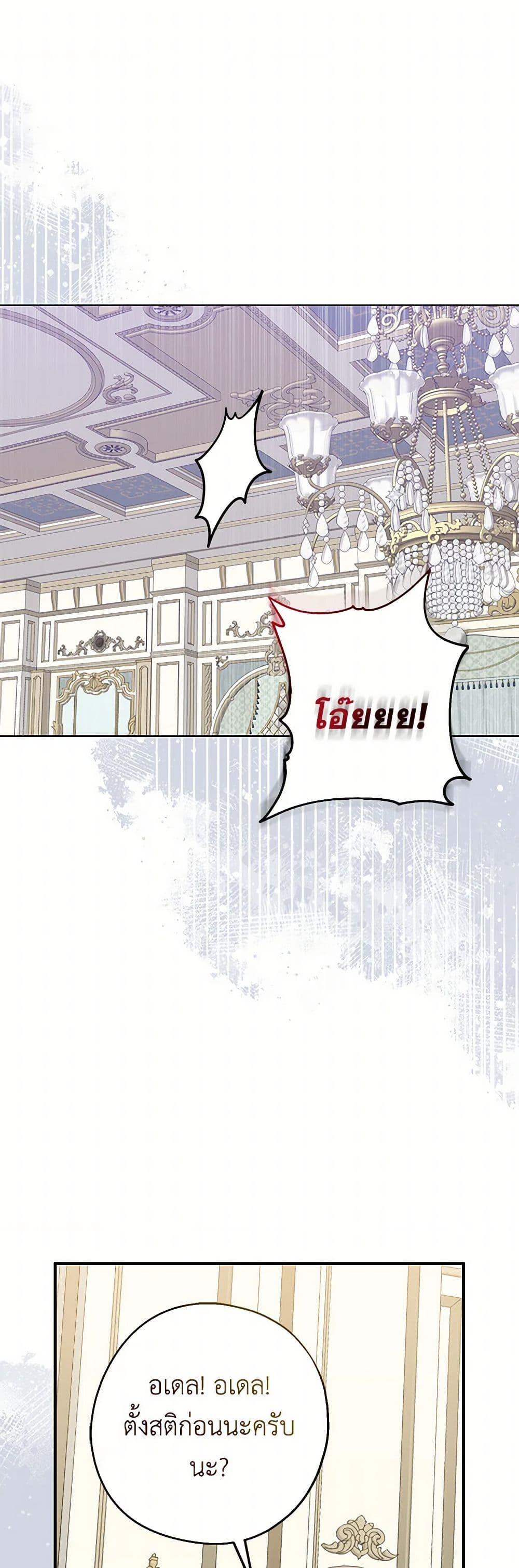 Manga-lc-com อ่านมังงะ อ่านการ์ตูน ออนไลน์ ฟรี Here Comes The Silver Spoon! ตอนที่ 1 2 3 4 5 6 7 8 9 10 11 12 13 14 ฟรี ไม่มีโฆษณา Manga-lc - อ่าน มังงะ อ่าน การ์ตูน ออนไลน์ อ่านมังงะ ฟรี