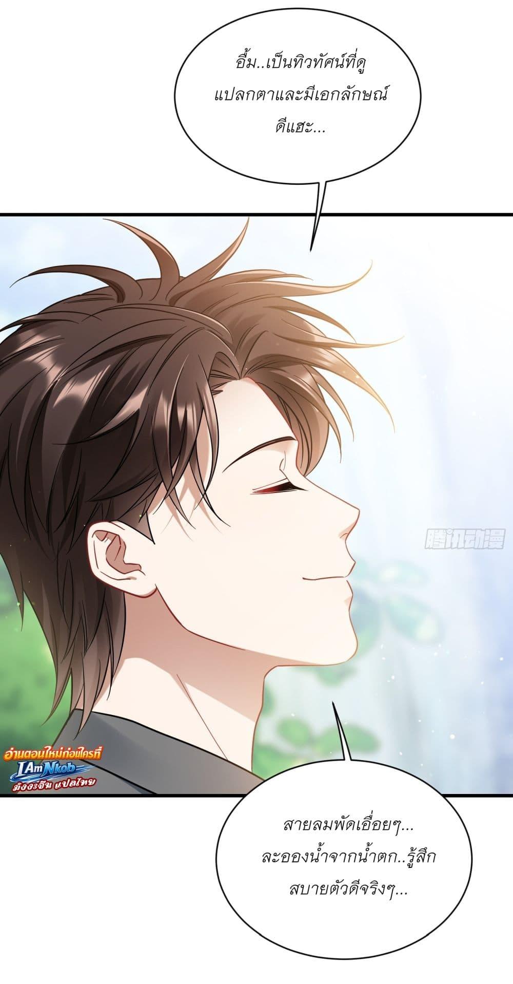 Manga-lc-com อ่านมังงะ อ่านการ์ตูน ออนไลน์ ฟรี Became a Billionaire After Dog Licking Improperly ตอนที่ 1 2 3 4 5 6 7 8 9 10 11 12 13 14 ฟรี ไม่มีโฆษณา Manga-lc - อ่าน มังงะ อ่าน การ์ตูน ออนไลน์ อ่านมังงะ ฟรี