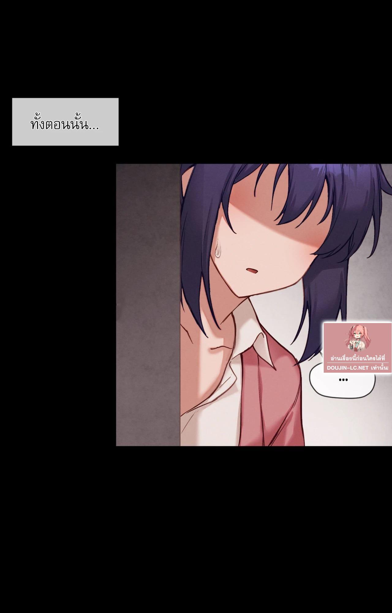 Doujin-Lc- อ่าน โดจิน มังฮวา เกาหลี ญี่ปุ่น จีน แปลไทย Gacha Girl ตอนที่ 1 2 3 4 5 6 7 8 9 10 11 12 13 14 ฟรี ไม่มีโฆษณา อ่าน โดจิน Manhwa เกาหลี ญี่ปุ่น จีน เรามีครบ คัดมาให้เน้นๆ โดจิน 18+ รับประกันความฟินโดย  Doujin Lc
