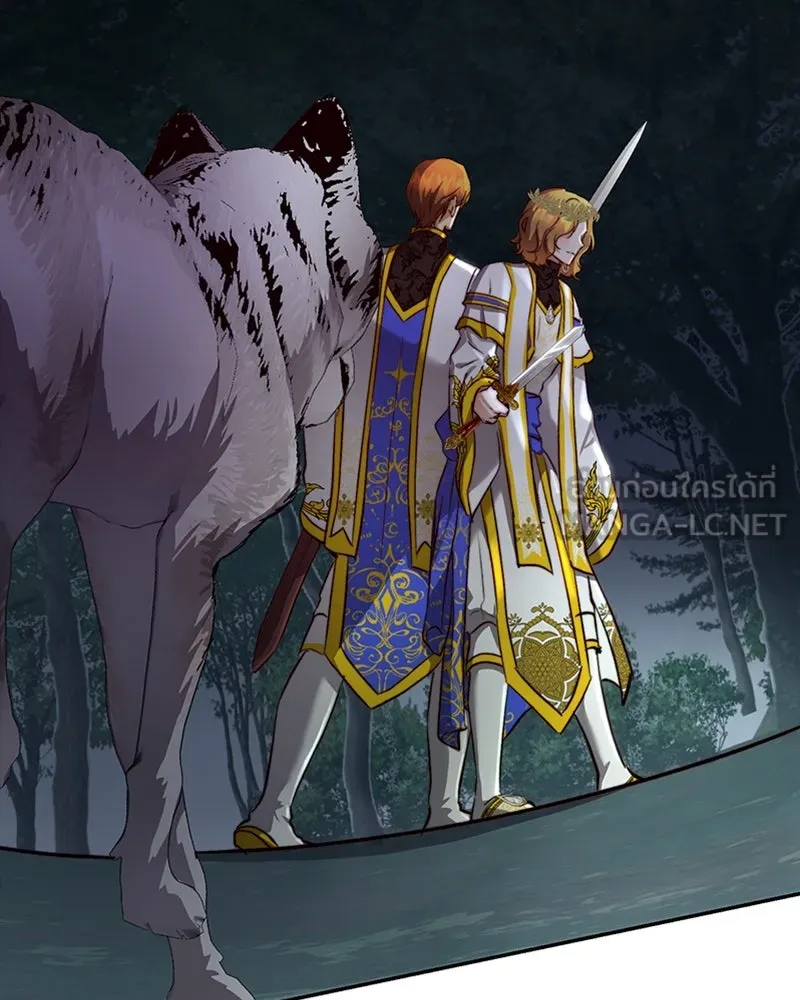 เจ้าหญิงคลั่งแห่งวังหลวง ตอนที่ 23 รูปที่ 33