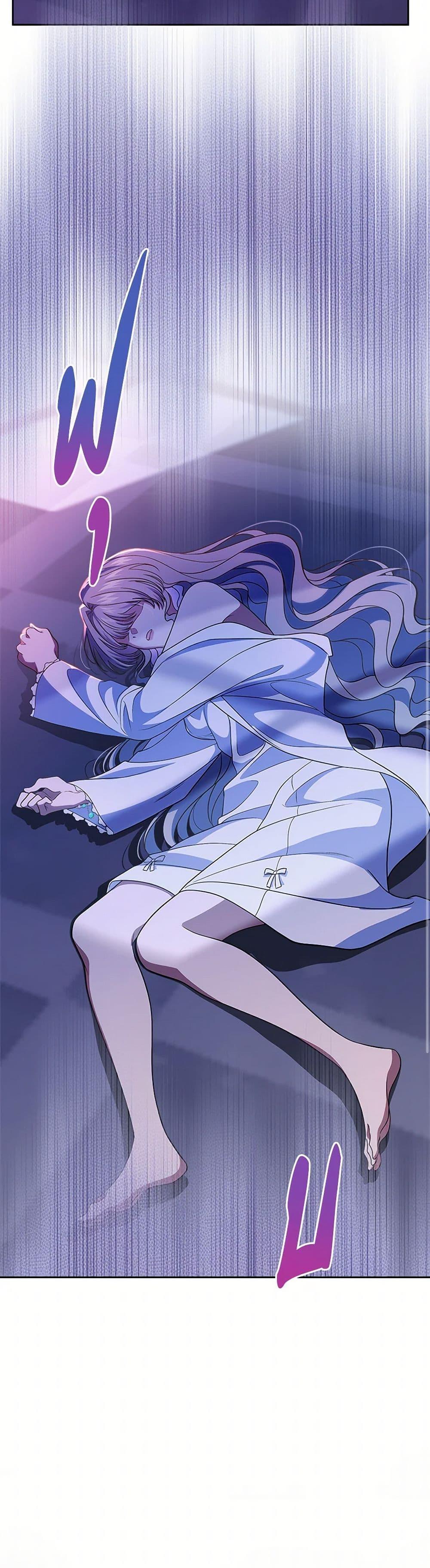 Manga-lc-com อ่านมังงะ อ่านการ์ตูน ออนไลน์ ฟรี I Stole the Heroine’s First Love ตอนที่ 1 2 3 4 5 6 7 8 9 10 11 12 13 14 ฟรี ไม่มีโฆษณา Manga-lc - อ่าน มังงะ อ่าน การ์ตูน ออนไลน์ อ่านมังงะ ฟรี