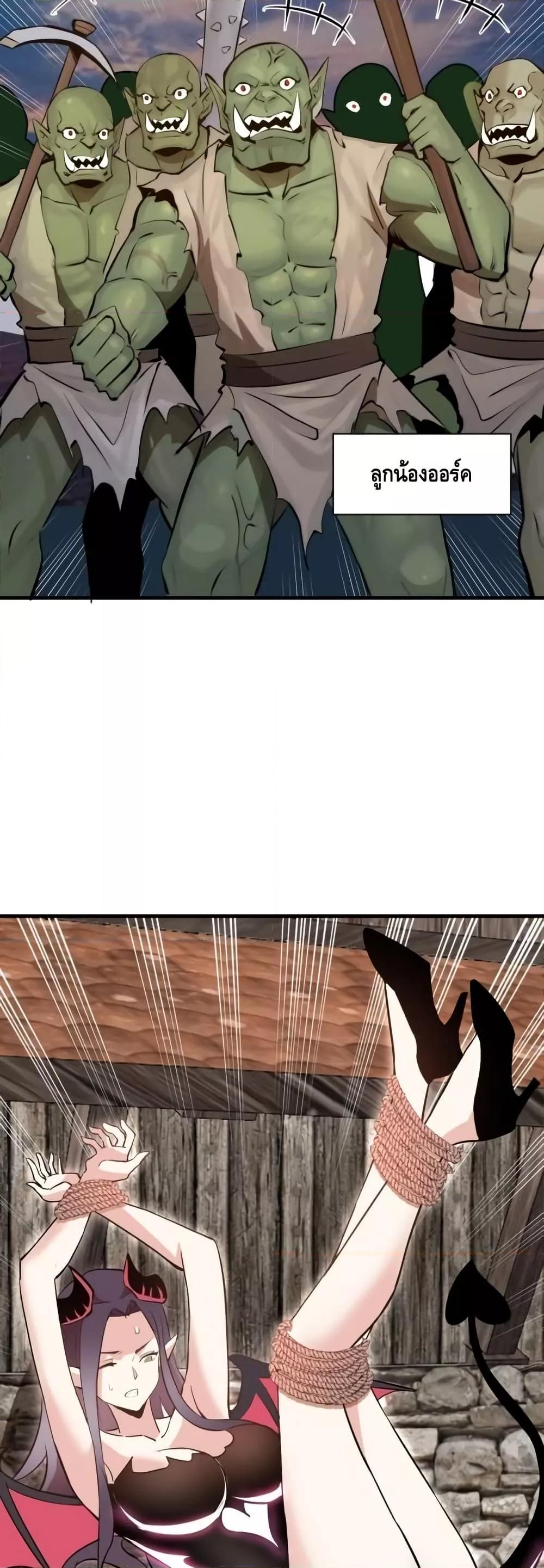 Manga-lc-com อ่านมังงะ อ่านการ์ตูน ออนไลน์ ฟรี IConquertheW ตอนที่ 1 2 3 4 5 6 7 8 9 10 11 12 13 14 ฟรี ไม่มีโฆษณา Manga-lc - อ่าน มังงะ อ่าน การ์ตูน ออนไลน์ อ่านมังงะ ฟรี