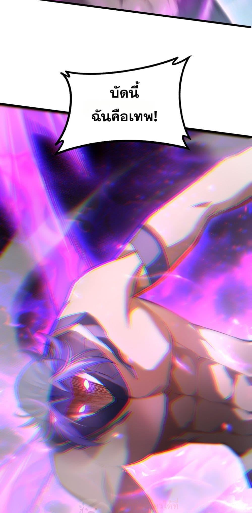 Manga-lc-com อ่านมังงะ อ่านการ์ตูน ออนไลน์ ฟรี SupremeZergLo ตอนที่ 1 2 3 4 5 6 7 8 9 10 11 12 13 14 ฟรี ไม่มีโฆษณา Manga-lc - อ่าน มังงะ อ่าน การ์ตูน ออนไลน์ อ่านมังงะ ฟรี