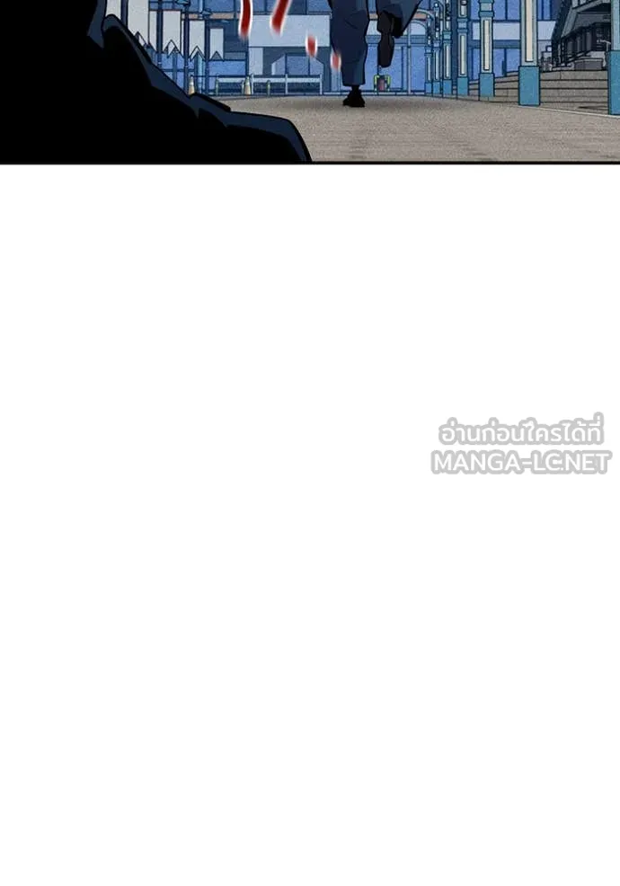 แยกร่างล่าอัตโนมัติ ตอนที่ 137 รูปที่ 103