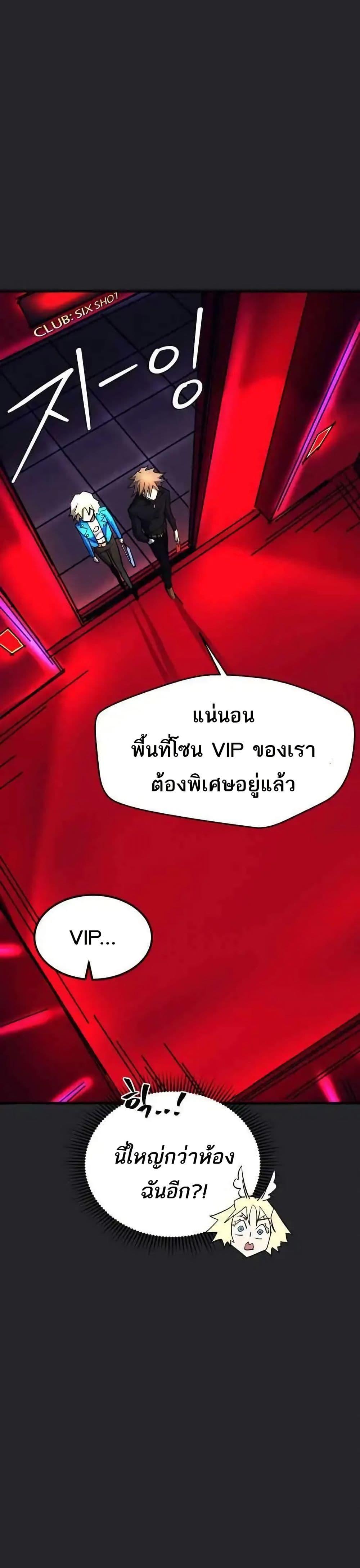 Manga-lc-com อ่านมังงะ อ่านการ์ตูน ออนไลน์ ฟรี INSECTOR ตอนที่ 1 2 3 4 5 6 7 8 9 10 11 12 13 14 ฟรี ไม่มีโฆษณา Manga-lc - อ่าน มังงะ อ่าน การ์ตูน ออนไลน์ อ่านมังงะ ฟรี