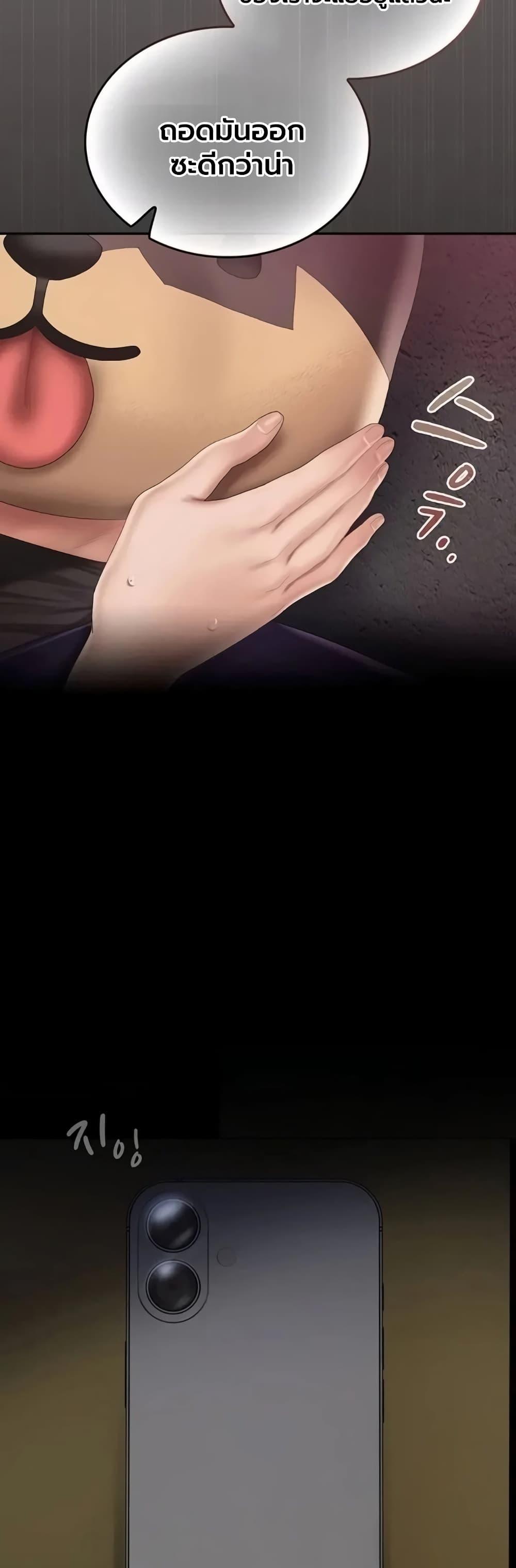 Doujin-Lc- อ่าน โดจิน มังฮวา เกาหลี ญี่ปุ่น จีน แปลไทย Cheer Love ตอนที่ 1 2 3 4 5 6 7 8 9 10 11 12 13 14 ฟรี ไม่มีโฆษณา อ่าน โดจิน Manhwa เกาหลี ญี่ปุ่น จีน เรามีครบ คัดมาให้เน้นๆ โดจิน 18+ รับประกันความฟินโดย  Doujin Lc