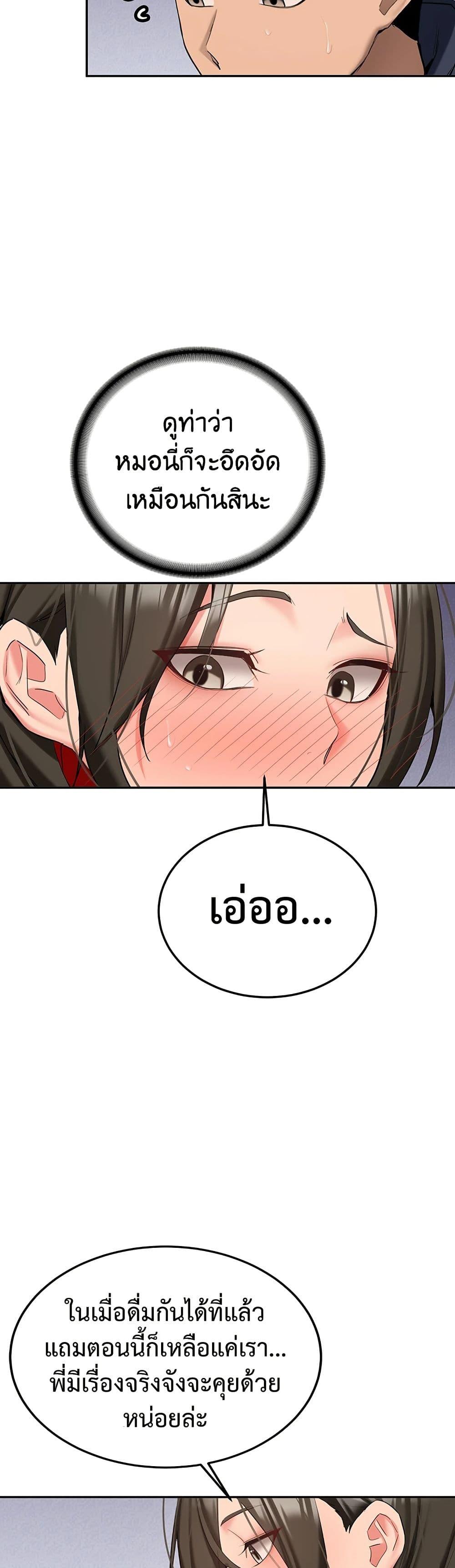 Doujin-Lc- อ่าน โดจิน มังฮวา เกาหลี ญี่ปุ่น จีน แปลไทย Pickup! ตอนที่ 1 2 3 4 5 6 7 8 9 10 11 12 13 14 ฟรี ไม่มีโฆษณา อ่าน โดจิน Manhwa เกาหลี ญี่ปุ่น จีน เรามีครบ คัดมาให้เน้นๆ โดจิน 18+ รับประกันความฟินโดย  Doujin Lc