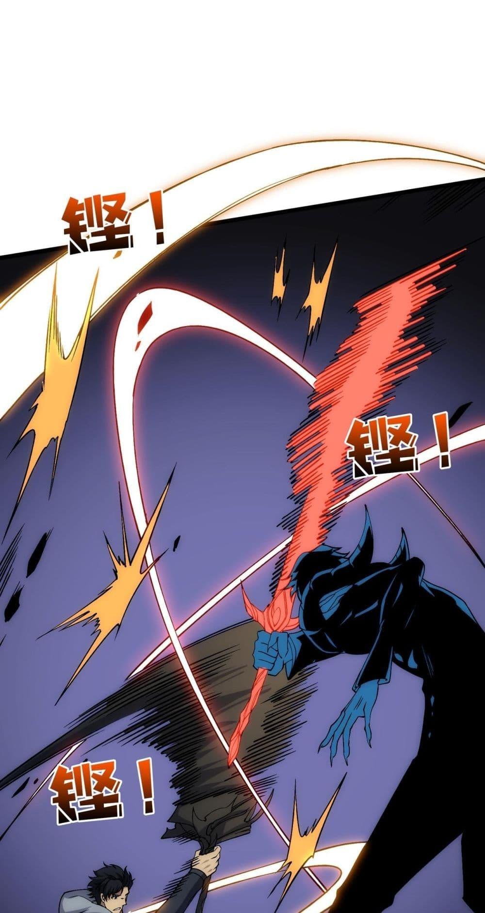 Manga-lc-com อ่านมังงะ อ่านการ์ตูน ออนไลน์ ฟรี Startingasthe ตอนที่ 1 2 3 4 5 6 7 8 9 10 11 12 13 14 ฟรี ไม่มีโฆษณา Manga-lc - อ่าน มังงะ อ่าน การ์ตูน ออนไลน์ อ่านมังงะ ฟรี