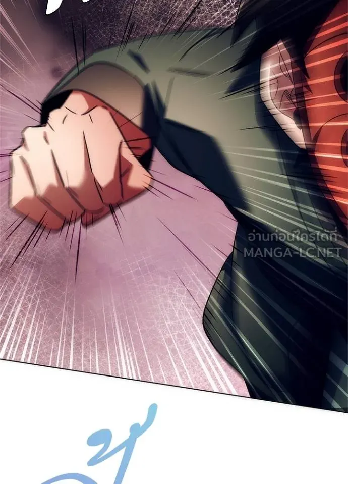 คืนแห่งโทแกบี ตอนที่ 52 รูปที่ 141
