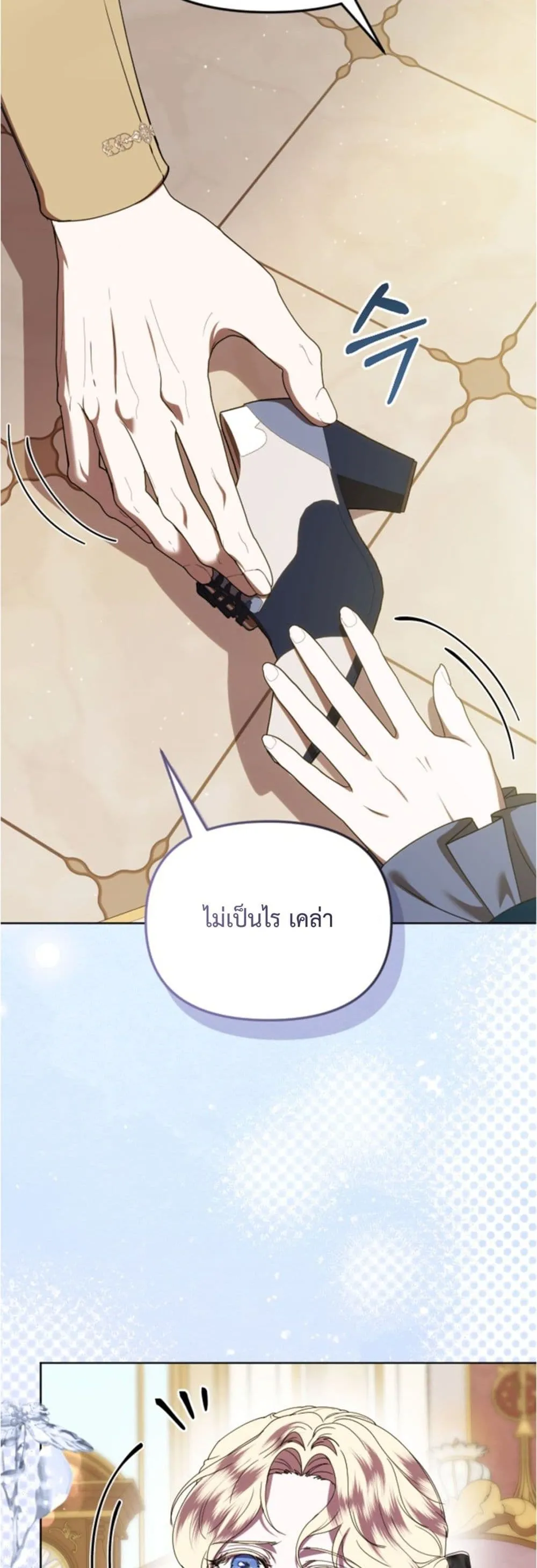 Manga-lc-com อ่านมังงะ อ่านการ์ตูน ออนไลน์ ฟรี You Are at the End of the Downfall ตอนที่ 1 2 3 4 5 6 7 8 9 10 11 12 13 14 ฟรี ไม่มีโฆษณา Manga-lc - อ่าน มังงะ อ่าน การ์ตูน ออนไลน์ อ่านมังงะ ฟรี