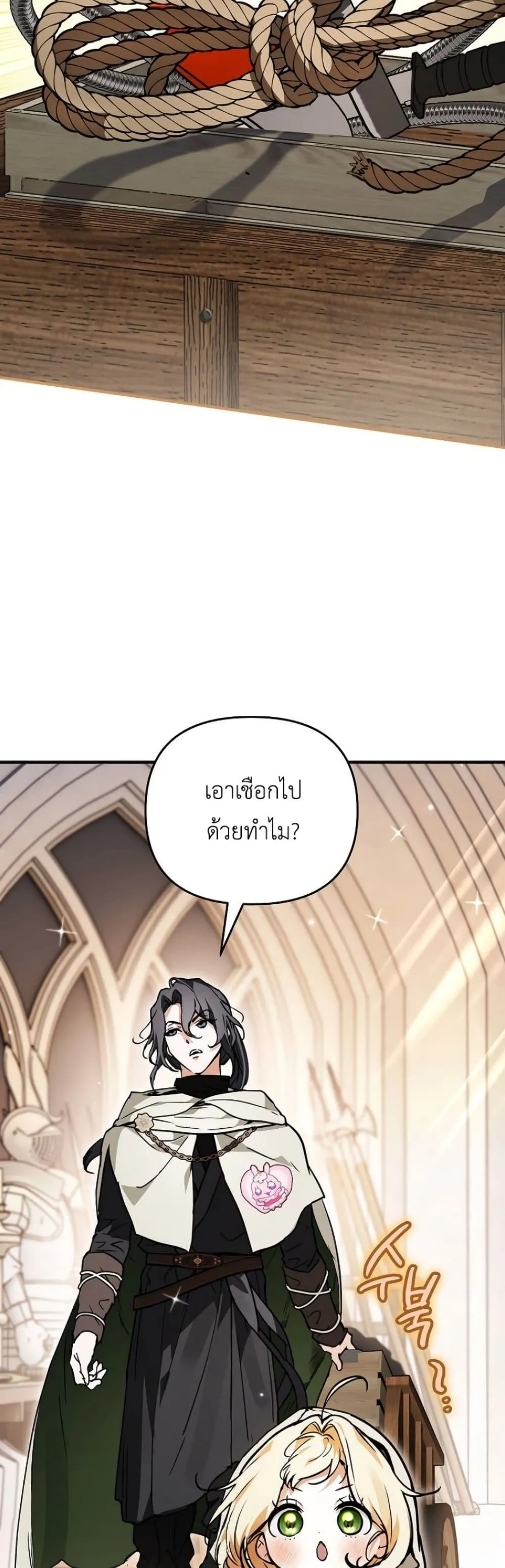 Manga-lc-com อ่านมังงะ อ่านการ์ตูน ออนไลน์ ฟรี Secretly Strong and Searching for My Daddy ตอนที่ 1 2 3 4 5 6 7 8 9 10 11 12 13 14 ฟรี ไม่มีโฆษณา Manga-lc - อ่าน มังงะ อ่าน การ์ตูน ออนไลน์ อ่านมังงะ ฟรี