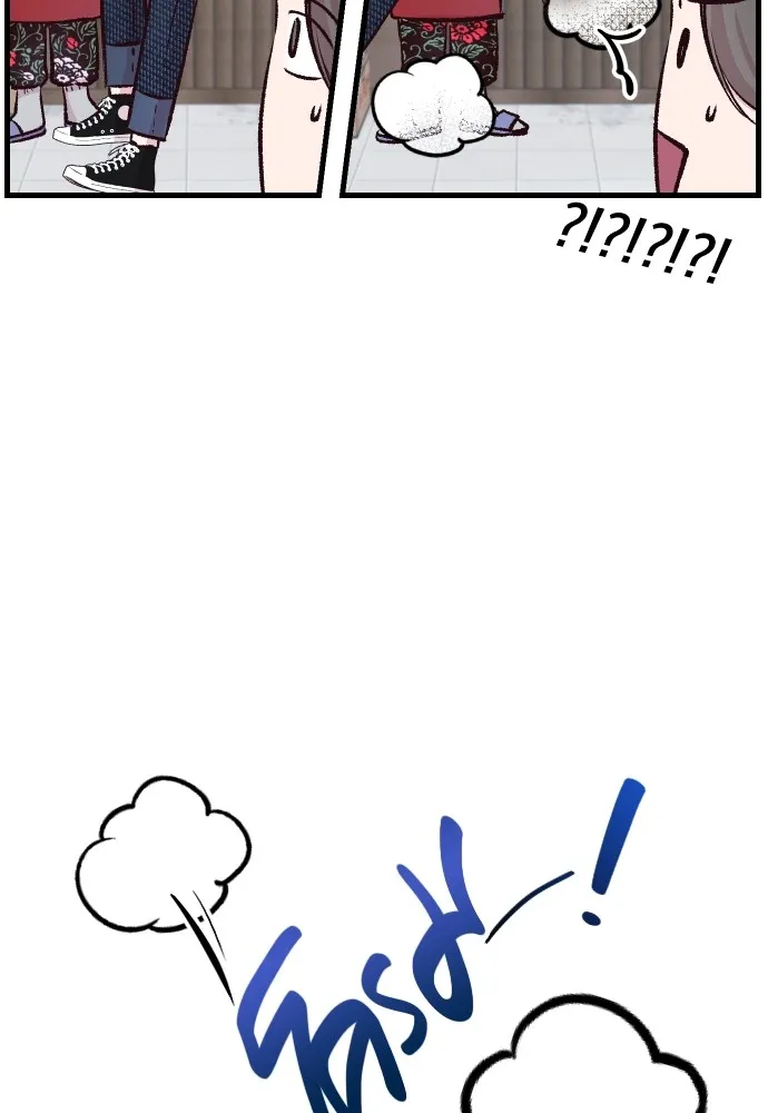 รักกันคนละครึ่งทาง ตอนที่ 4 รูปที่ 58