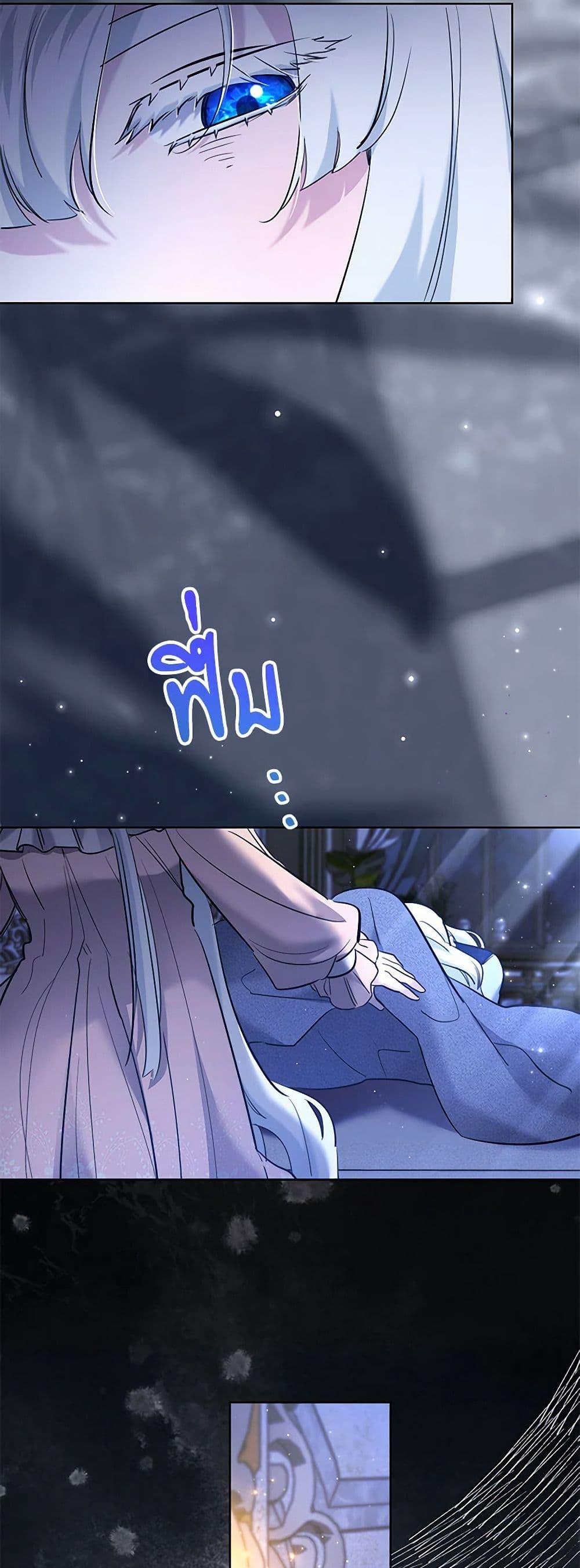 Manga-lc-com อ่านมังงะ อ่านการ์ตูน ออนไลน์ ฟรี I Need to Raise My Sister Right ตอนที่ 1 2 3 4 5 6 7 8 9 10 11 12 13 14 ฟรี ไม่มีโฆษณา Manga-lc - อ่าน มังงะ อ่าน การ์ตูน ออนไลน์ อ่านมังงะ ฟรี