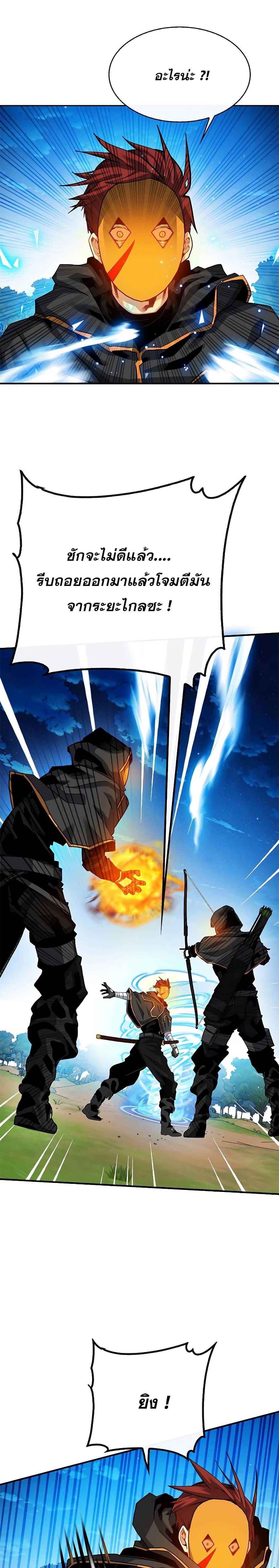 Manga-lc-com อ่านมังงะ อ่านการ์ตูน ออนไลน์ ฟรี SSS-Class Gacha Hunter ตอนที่ 1 2 3 4 5 6 7 8 9 10 11 12 13 14 ฟรี ไม่มีโฆษณา Manga-lc - อ่าน มังงะ อ่าน การ์ตูน ออนไลน์ อ่านมังงะ ฟรี