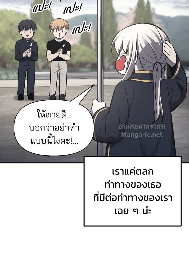 Doujin-Lc- อ่าน โดจิน มังฮวา เกาหลี ญี่ปุ่น จีน แปลไทย ผู้พิชิตเกมป้องกันฐาน ตอนที่ 1 2 3 4 5 6 7 8 9 10 11 12 13 14 ฟรี ไม่มีโฆษณา อ่าน โดจิน Manhwa เกาหลี ญี่ปุ่น จีน เรามีครบ คัดมาให้เน้นๆ โดจิน 18+ รับประกันความฟินโดย Doujin Lc