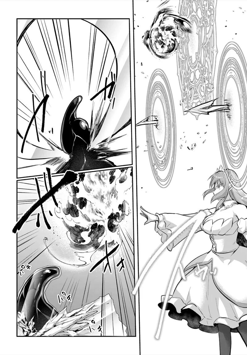 Manga-lc-com อ่านมังงะ อ่านการ์ตูน ออนไลน์ ฟรี Inbi na Doukutsu no Sono Oku de ตอนที่ 1 2 3 4 5 6 7 8 9 10 11 12 13 14 ฟรี ไม่มีโฆษณา Manga-lc - อ่าน มังงะ อ่าน การ์ตูน ออนไลน์ อ่านมังงะ ฟรี