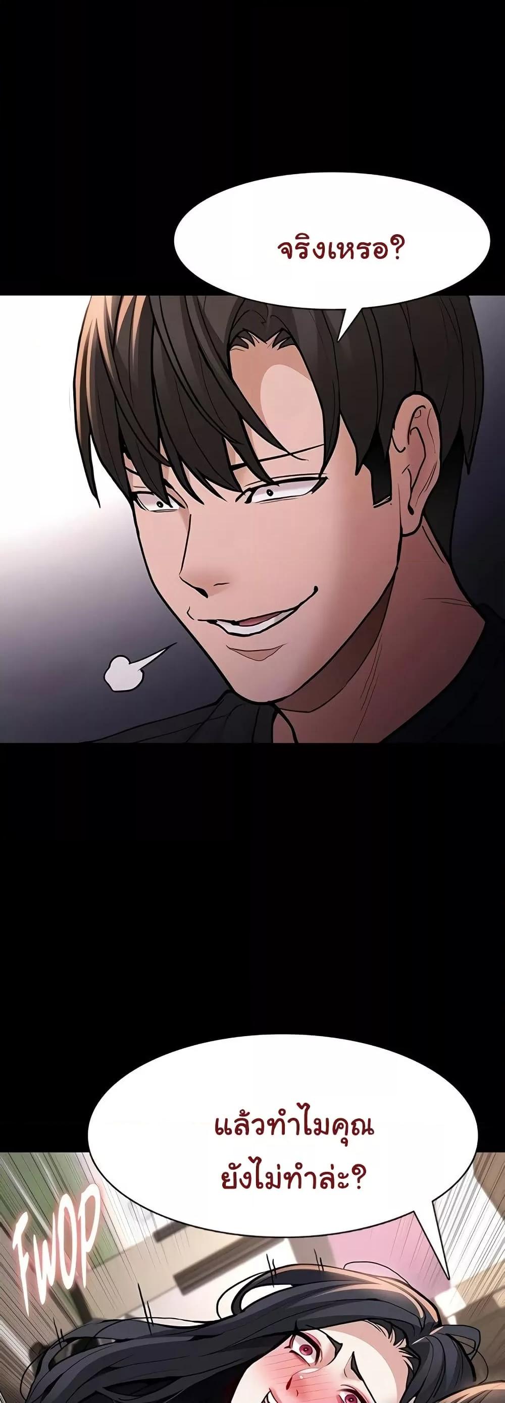 Doujin-Lc- อ่าน โดจิน มังฮวา เกาหลี ญี่ปุ่น จีน แปลไทย Pervert Diary ตอนที่ 1 2 3 4 5 6 7 8 9 10 11 12 13 14 ฟรี ไม่มีโฆษณา อ่าน โดจิน Manhwa เกาหลี ญี่ปุ่น จีน เรามีครบ คัดมาให้เน้นๆ โดจิน 18+ รับประกันความฟินโดย  Doujin Lc