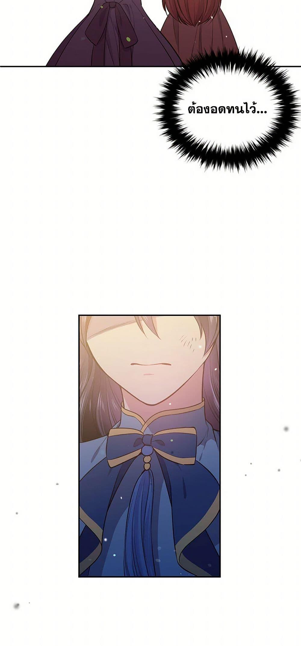 Manga-lc-com อ่านมังงะ อ่านการ์ตูน ออนไลน์ ฟรี My Goal is to Live a Long ตอนที่ 1 2 3 4 5 6 7 8 9 10 11 12 13 14 ฟรี ไม่มีโฆษณา Manga-lc - อ่าน มังงะ อ่าน การ์ตูน ออนไลน์ อ่านมังงะ ฟรี