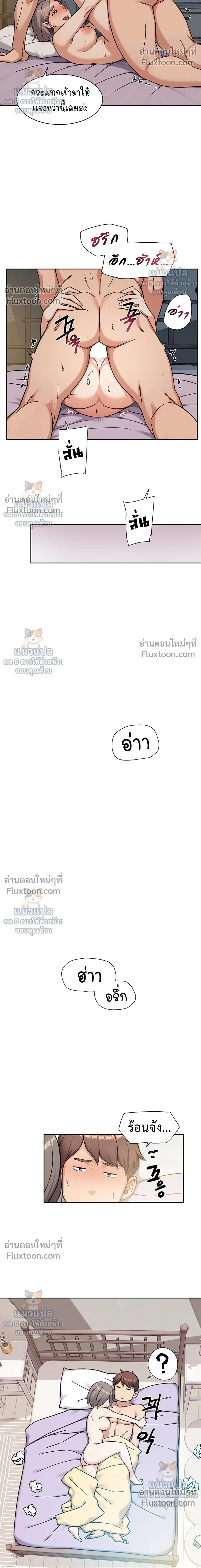 Doujin-Lc- อ่าน โดจิน มังฮวา เกาหลี ญี่ปุ่น จีน แปลไทย Cleaning Service บริการทำความสะอาด ตอนที่ 1 2 3 4 5 6 7 8 9 10 11 12 13 14 ฟรี ไม่มีโฆษณา อ่าน โดจิน Manhwa เกาหลี ญี่ปุ่น จีน เรามีครบ คัดมาให้เน้นๆ โดจิน 18+ รับประกันความฟินโดย  Doujin Lc