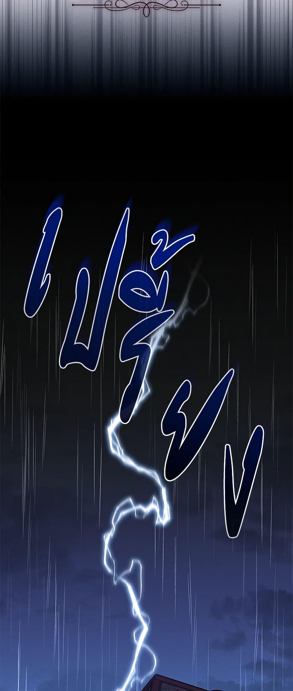 Manga-lc-com อ่านมังงะ อ่านการ์ตูน ออนไลน์ ฟรี The Bondservant ตอนที่ 1 2 3 4 5 6 7 8 9 10 11 12 13 14 ฟรี ไม่มีโฆษณา Manga-lc - อ่าน มังงะ อ่าน การ์ตูน ออนไลน์ อ่านมังงะ ฟรี