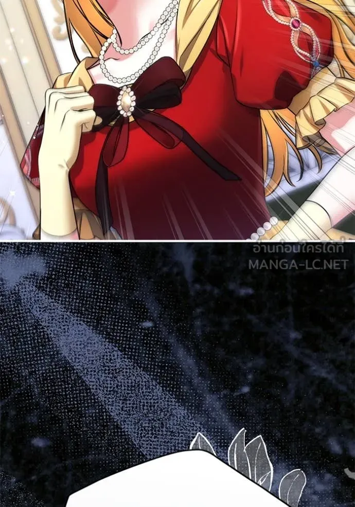 แด่ตัวละครโปรด ตอนที่ 119 รูปที่ 34