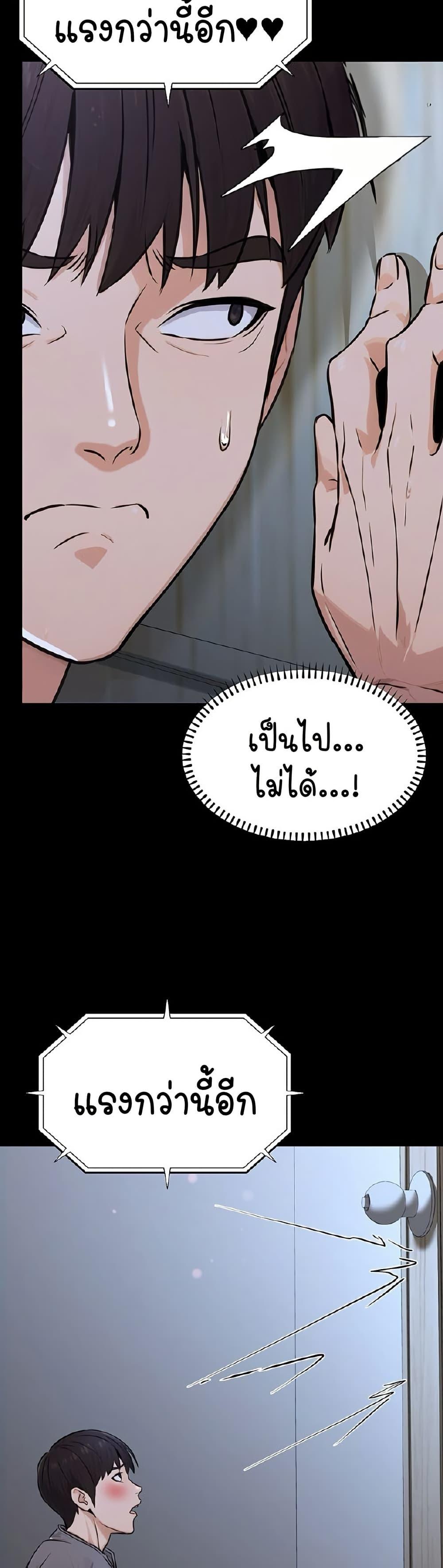 Doujin-Lc- อ่าน โดจิน มังฮวา เกาหลี ญี่ปุ่น จีน แปลไทย The Public Servant’s Double Life ตอนที่ 1 2 3 4 5 6 7 8 9 10 11 12 13 14 ฟรี ไม่มีโฆษณา อ่าน โดจิน Manhwa เกาหลี ญี่ปุ่น จีน เรามีครบ คัดมาให้เน้นๆ โดจิน 18+ รับประกันความฟินโดย  Doujin Lc