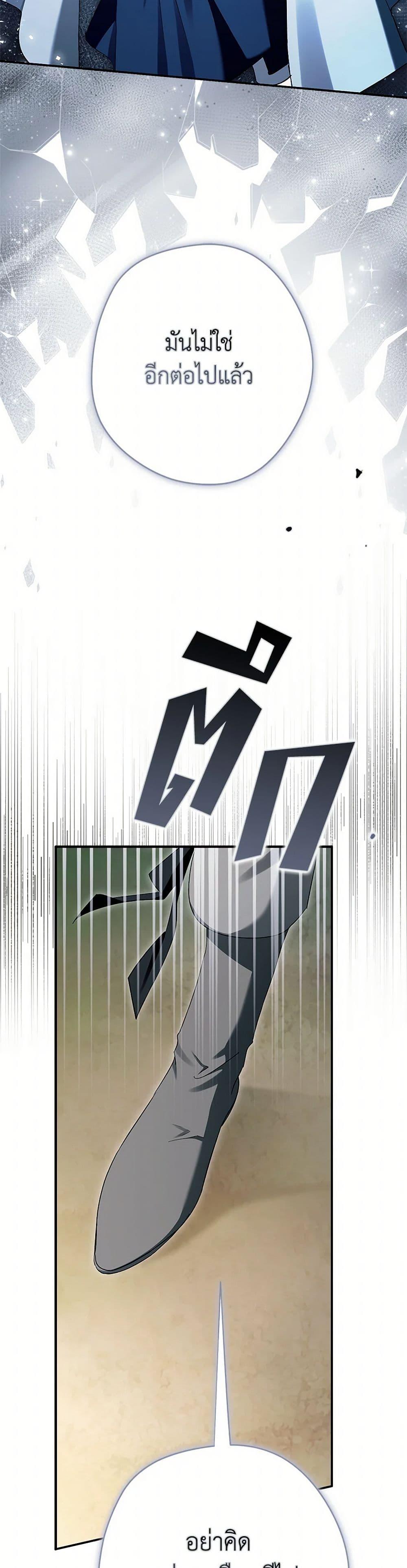 Manga-lc-com อ่านมังงะ อ่านการ์ตูน ออนไลน์ ฟรี An Extra Stole the Male Leads ตอนที่ 1 2 3 4 5 6 7 8 9 10 11 12 13 14 ฟรี ไม่มีโฆษณา Manga-lc - อ่าน มังงะ อ่าน การ์ตูน ออนไลน์ อ่านมังงะ ฟรี