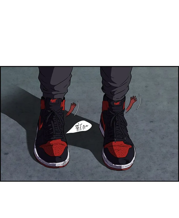 ปั่นสู้ฝันbrWind Breaker ตอนที่ 18 รูปที่ 22