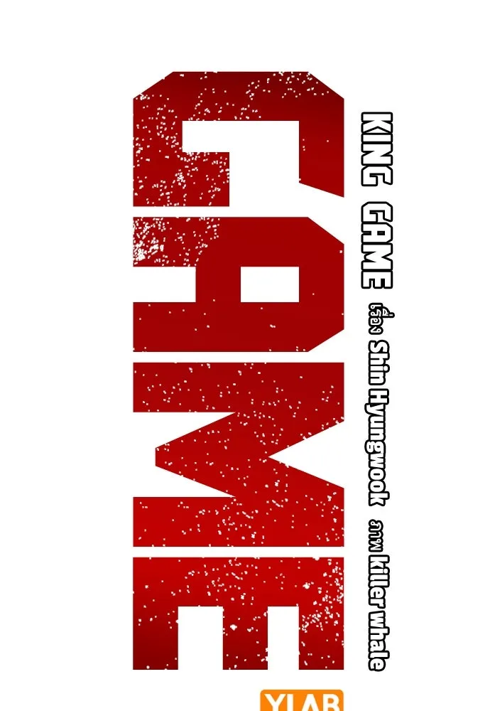 King Game ตอนที่ 77 ฮวังมูเจ (11) รูปที่ 52