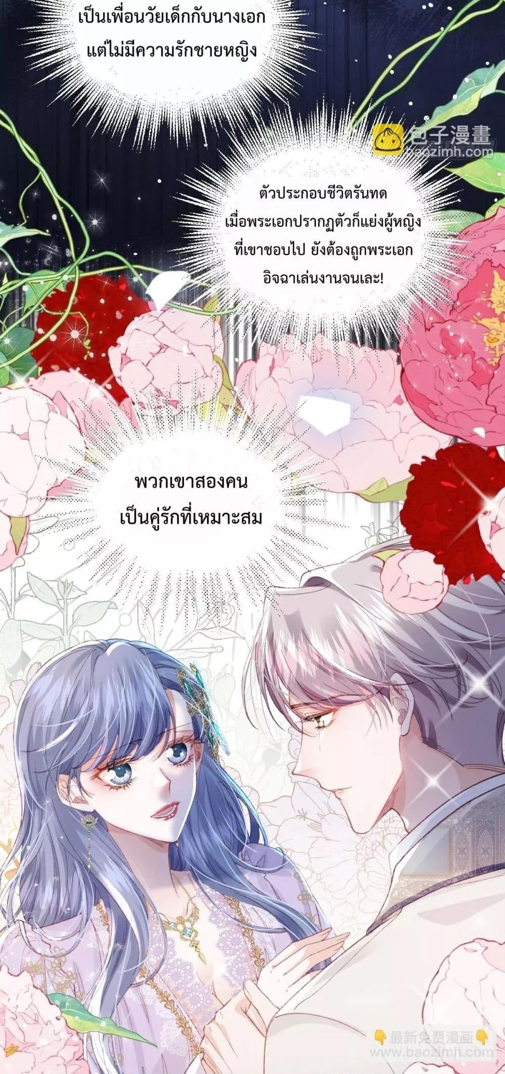 Manga-lc-com อ่านมังงะ อ่านการ์ตูน ออนไลน์ ฟรี ReborntoChoos ตอนที่ 1 2 3 4 5 6 7 8 9 10 11 12 13 14 ฟรี ไม่มีโฆษณา Manga-lc - อ่าน มังงะ อ่าน การ์ตูน ออนไลน์ อ่านมังงะ ฟรี