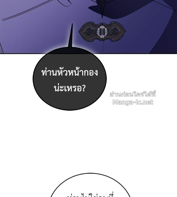 Doujin-Lc- อ่าน โดจิน มังฮวา เกาหลี ญี่ปุ่น จีน แปลไทย แกรนด์ดัชเชสล็อกมง ตอนที่ 1 2 3 4 5 6 7 8 9 10 11 12 13 14 ฟรี ไม่มีโฆษณา อ่าน โดจิน Manhwa เกาหลี ญี่ปุ่น จีน เรามีครบ คัดมาให้เน้นๆ โดจิน 18+ รับประกันความฟินโดย Doujin Lc