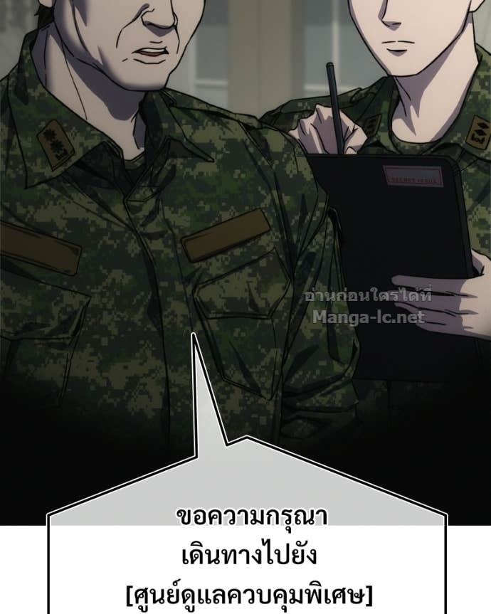 Doujin-Lc- อ่าน โดจิน มังฮวา เกาหลี ญี่ปุ่น จีน แปลไทย บอกมาค่าตัวเท่าไหร่ ตอนที่ 1 2 3 4 5 6 7 8 9 10 11 12 13 14 ฟรี ไม่มีโฆษณา อ่าน โดจิน Manhwa เกาหลี ญี่ปุ่น จีน เรามีครบ คัดมาให้เน้นๆ โดจิน 18+ รับประกันความฟินโดย Doujin Lc