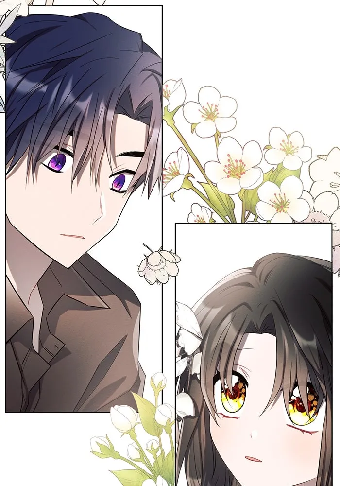 แอชสตาร์ต ตอนที่ 4 รูปที่ 5