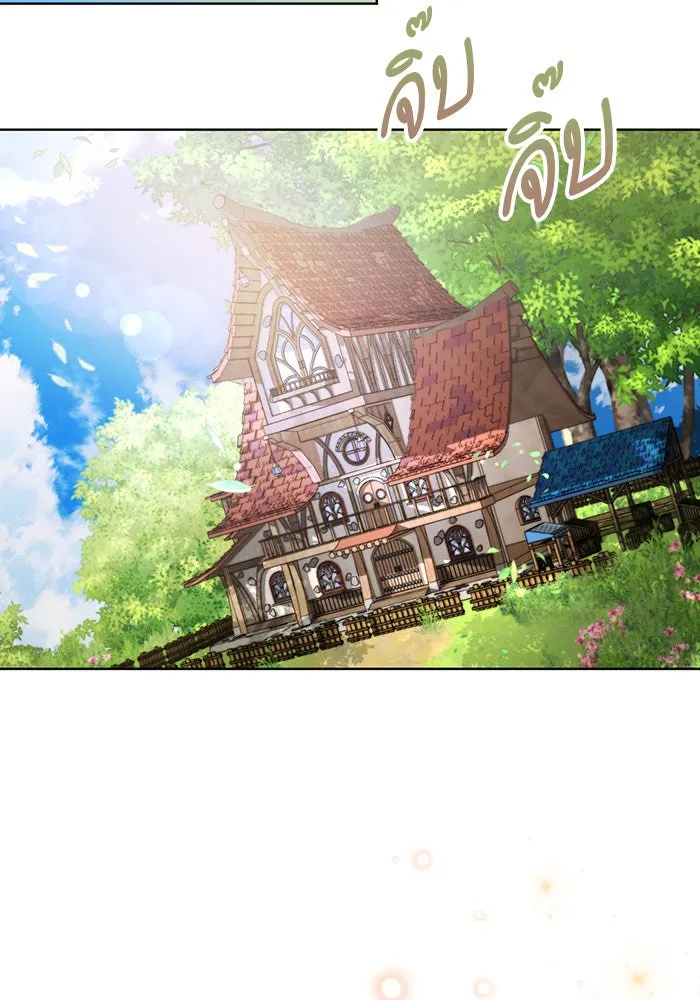 บุตรีดยุกขอไม่แต่งงานbrกับหนุ่มในฝัน ตอนที่ 59 รูปที่ 85