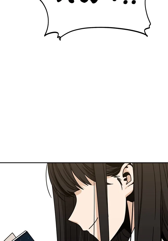 โชคชะตานำพารัก ตอนที่ 61 เมื่อตอนเป็นเด็ก รูปที่ 137