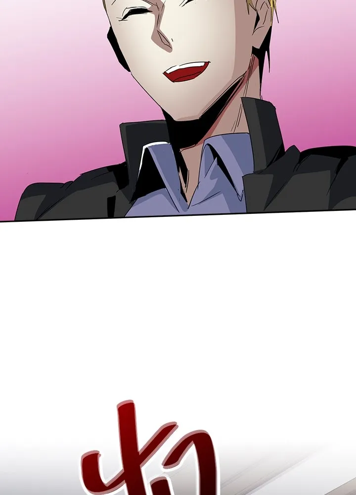 นักเลงกระจอกย้อนเวลามาทวงแค้น ตอนที่ 16 รูปที่ 59