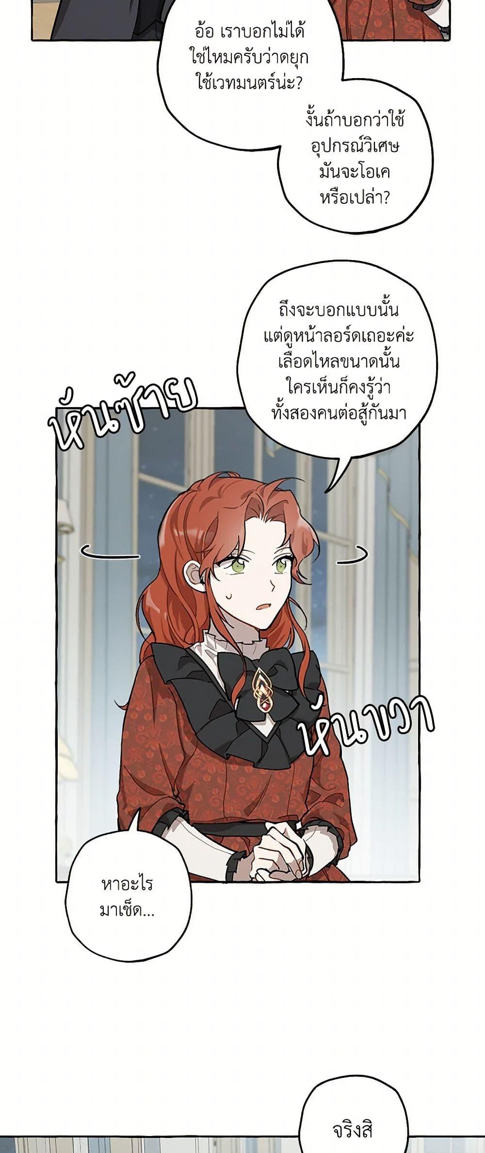 Manga-lc-com อ่านมังงะ อ่านการ์ตูน ออนไลน์ ฟรี It Was All a Mistake ตอนที่ 1 2 3 4 5 6 7 8 9 10 11 12 13 14 ฟรี ไม่มีโฆษณา Manga-lc - อ่าน มังงะ อ่าน การ์ตูน ออนไลน์ อ่านมังงะ ฟรี