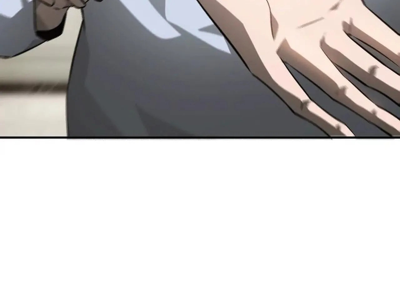 Unparalleled in the Online Gaming World ยอดคน ณ โลกออนไลน_ ตอนที่ ตอนที่ 40 รูปที่ 120