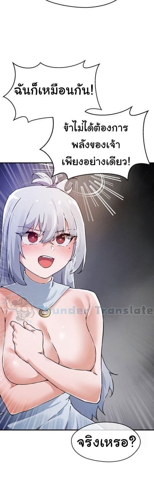 Doujin-Lc- อ่าน โดจิน มังฮวา เกาหลี ญี่ปุ่น จีน แปลไทย Please Give Me Energy ตอนที่ 1 2 3 4 5 6 7 8 9 10 11 12 13 14 ฟรี ไม่มีโฆษณา อ่าน โดจิน Manhwa เกาหลี ญี่ปุ่น จีน เรามีครบ คัดมาให้เน้นๆ โดจิน 18+ รับประกันความฟินโดย  Doujin Lc