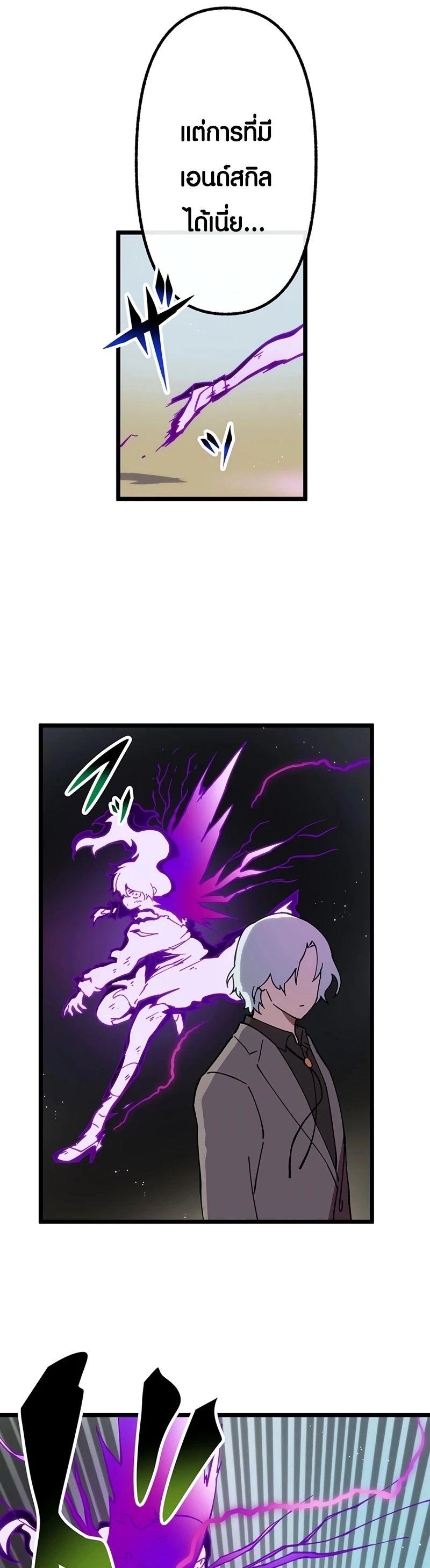 Manga-lc-com อ่านมังงะ อ่านการ์ตูน ออนไลน์ ฟรี Akari the Last Boss Girl ตอนที่ 1 2 3 4 5 6 7 8 9 10 11 12 13 14 ฟรี ไม่มีโฆษณา Manga-lc - อ่าน มังงะ อ่าน การ์ตูน ออนไลน์ อ่านมังงะ ฟรี