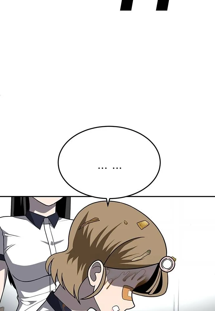 สนามเด็กล่า ตอนที่ 24 รูปที่ 37